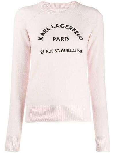 Karl Lagerfeld джемпер Address с логотипом 96KW2001506