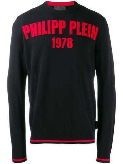 Philipp Plein пуловер с логотипом F19CMKO0596PKN002N