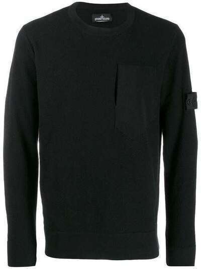 Stone Island Shadow Project фактурный джемпер MO7119507A2