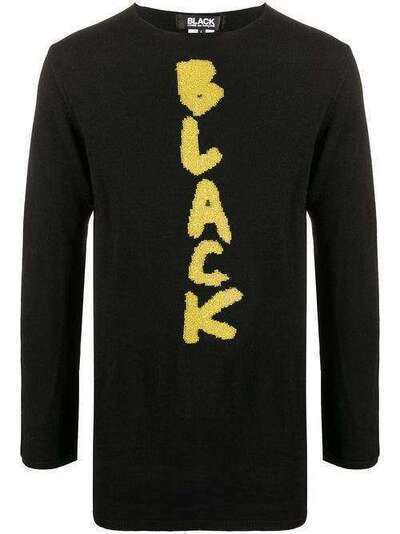 Black Comme Des Garçons metallic intarsia jumper 1CN0020521