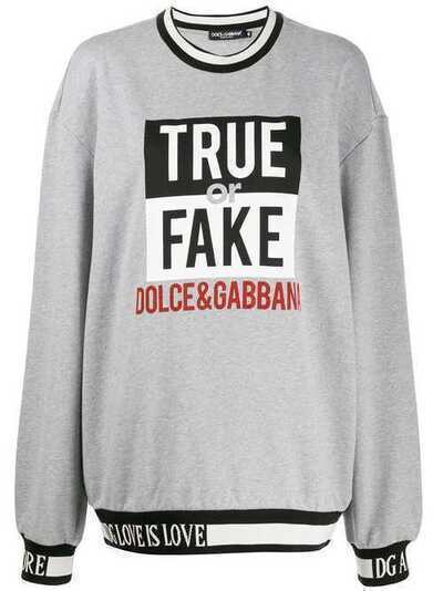 Dolce & Gabbana толстовка с надписью F9C85TG7SVB