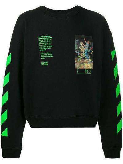 Off-White толстовка Pascal Painting OMBA035R20E300141088