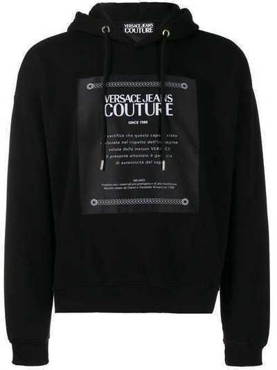 Versace Jeans Couture толстовка с капюшоном B7GUA7F230216