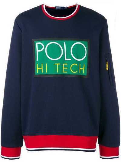 Polo Ralph Lauren толстовка 'Hi Tech' 710717706