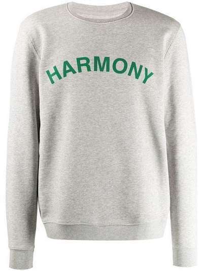 Harmony Paris толстовка Sael SAELBCO016HSH019