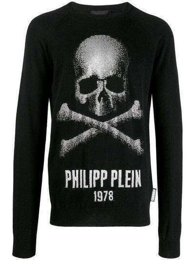 Philipp Plein толстовка Skull A19CMKO0714PKN002N