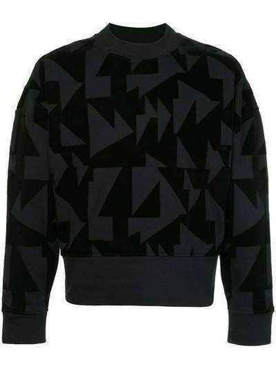 Cerruti 1881 свитер с геометрическим принтом C3868EI03038