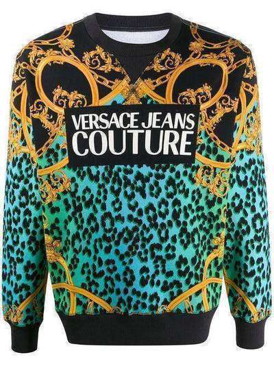 Versace Jeans Couture толстовка с леопардовым принтом и логотипом B7GVA7MC30307