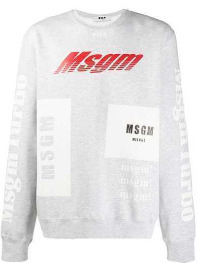 MSGM толстовка с логотипом 2740MM71195798