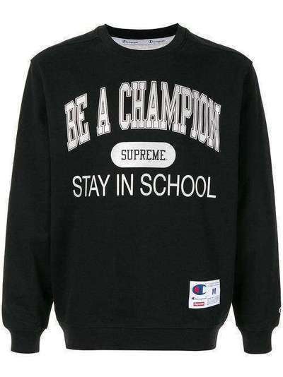 Supreme толстовка Champion Stay in School SU4186
