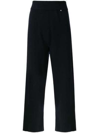Extreme Cashmere укороченные трикотажные брюки 10400101S06