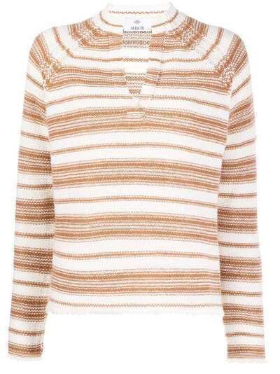 Allude полосатый свитер с V-образным вырезом 20260040