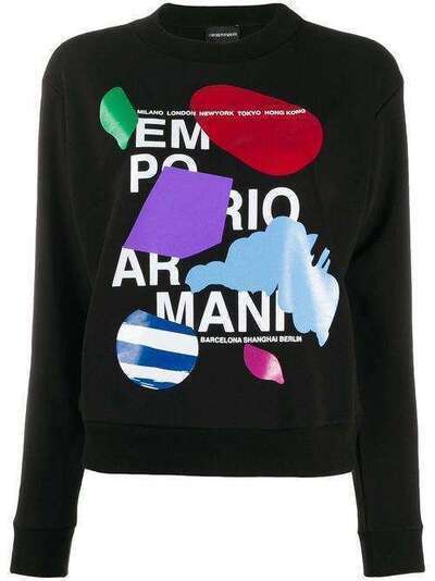 Emporio Armani свитер с круглым вырезом и абстрактным принтом 3H2M8X2J62Z