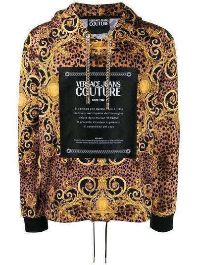 Versace Jeans Couture худи с принтом Baroque B7GUA7F4S0594