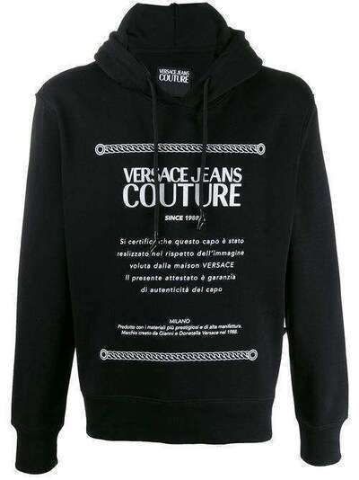 Versace Jeans Couture худи с принтом Etichetta Label B7GVA7X6VUP310899154103