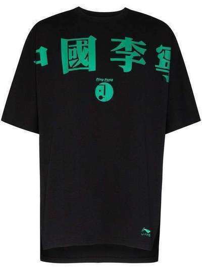 Li-Ning футболка с принтом Ping Pong AHSQ2732K