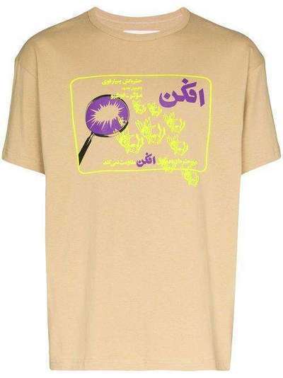 Paria Farzaneh футболка Spray Away с графичным принтом PFT0034