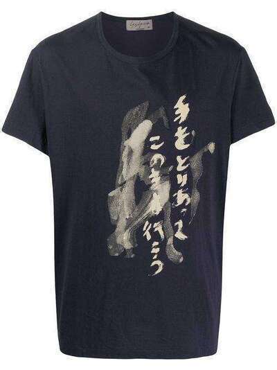 Yohji Yamamoto футболка с графичным принтом HNT41085