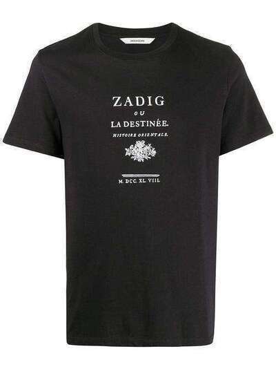 Zadig&Voltaire футболка с надписью SJTS1821H