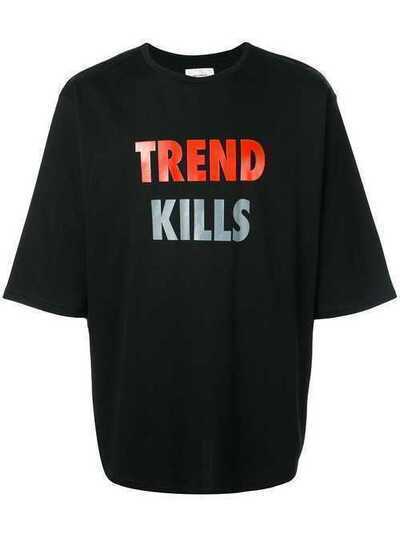 Makavelic футболка Trend Kills 310941325BK