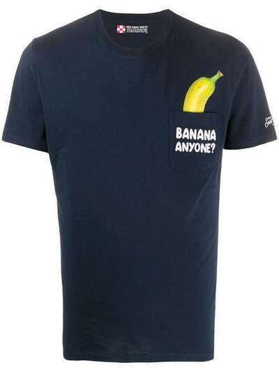 Mc2 Saint Barth футболка с принтом AUSTIN