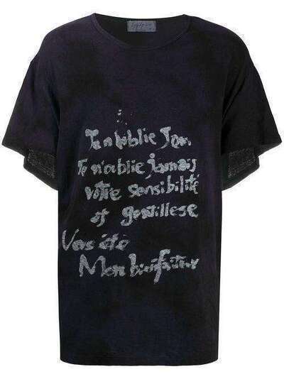 Yohji Yamamoto футболка с надписью HNT06076