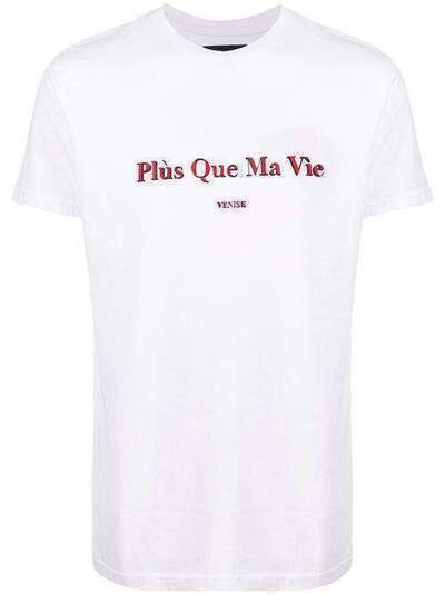 Plùs Que Ma Vìe футболка с логотипом TSS10