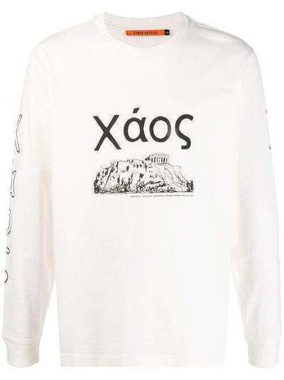 Vyner Articles футболка с принтом Xaos и длинными рукавами 0A05