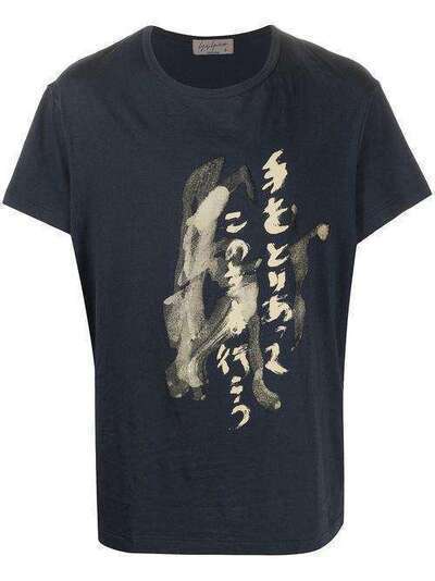 Yohji Yamamoto футболка с графичным принтом HNT410851