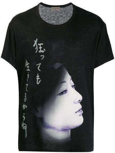 Yohji Yamamoto футболка с графичным принтом HNT18273