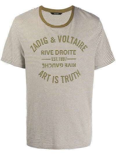 Zadig&Voltaire полосатая футболка SJTP1815H