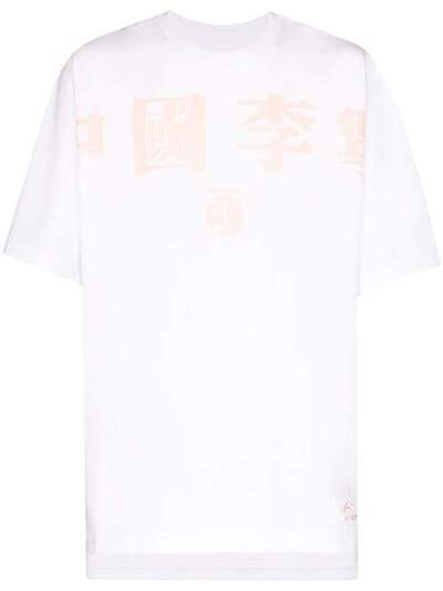 Li-Ning футболка с логотипом FSQ20017501