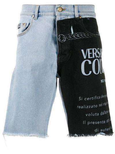 Versace Jeans Couture джинсовые шорты с контрастным логотипом A4GVA17GAOB57