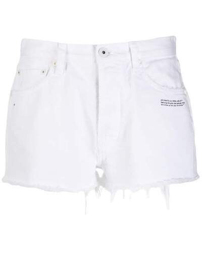 Off-White короткие джинсовые шорты с бахромой OWYC002S20DEN0030100