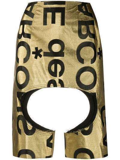 Comme Des Garçons шорты с логотипом и вырезами GEP016S20