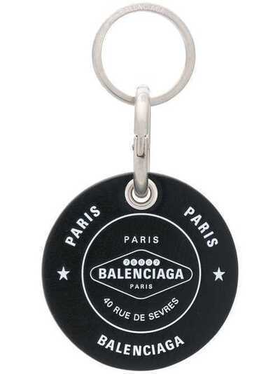 Balenciaga брелок с логотипом 580560D372I