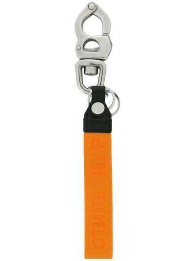 Heron Preston брелок для ключей с логотипом HMNF002S186590459119