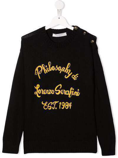 Philosophy Di Lorenzo Serafini Kids свитер с логотипом