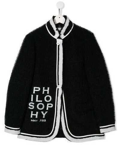 Philosophy Di Lorenzo Serafini Kids куртка с логотипом PJGB11ML220