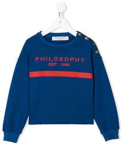 Philosophy Di Lorenzo Serafini Kids button-shoulder logo sweatshirt PJFE25FE144