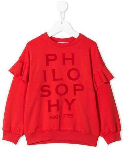 Philosophy Di Lorenzo Serafini Kids свитер с логотипом PJFE16TFE1470015