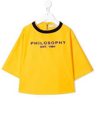 Philosophy Di Lorenzo Serafini Kids футболка с принтом логотипа PJCA10CA235TH013