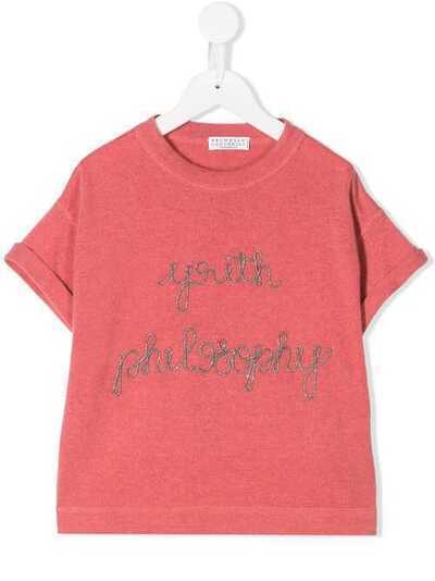 Brunello Cucinelli Kids футболка Your Philosophy B16M11010