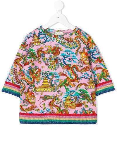 Gucci Kids футболка 'Chinese dragon' 518581X9W16