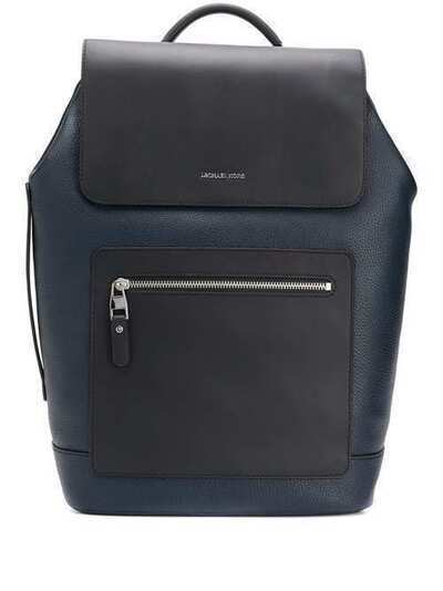 Michael Kors Collection Hudson backpack 33S0LHDB2L