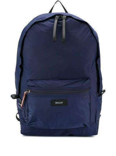 Bally packable softshell backpack 6229885