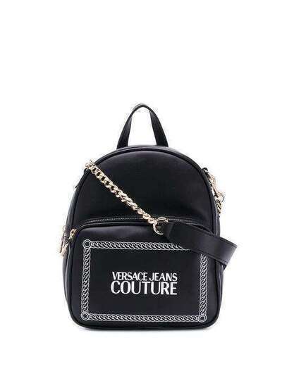 Versace Jeans Couture рюкзак с логотипом E1VUBBT640329