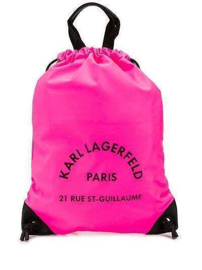 Karl Lagerfeld рюкзак Rue St Guillaume на шнурке 201W3078513