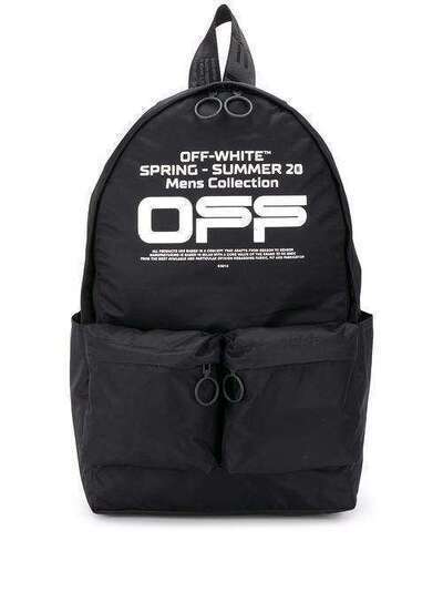 Off-White рюкзак с логотипом OMNB003R20E480041001