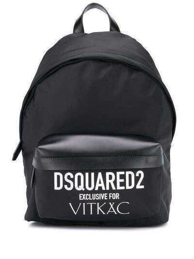 Dsquared2 рюкзак Exclusive for Vitkac BPM001611703142